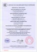 China Jiaozuo Feihong Safety Glass Co., Ltd certificaten